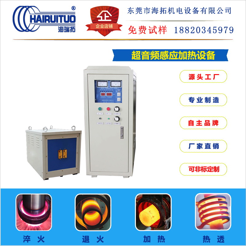 �����l�Б��ӟ��O����������Щ��igbt�����l�Դ���÷�������Щ��