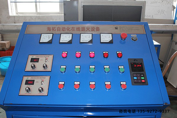 �ھ��˻��O����I��һ�Һ�?