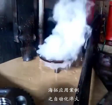 �X݆�ԄӴ��C��ҕ�l